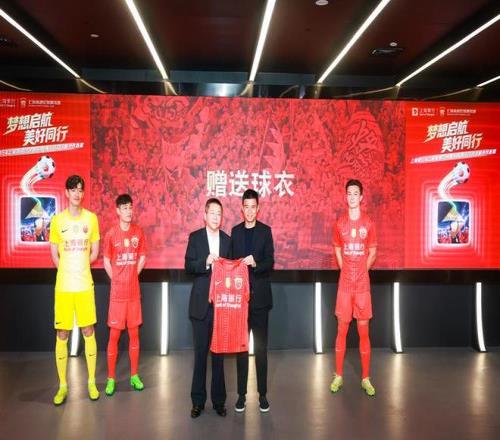 费尔明裁判,判罚音频成,焦点,星空,星空体育,XingKong,星空体育官网