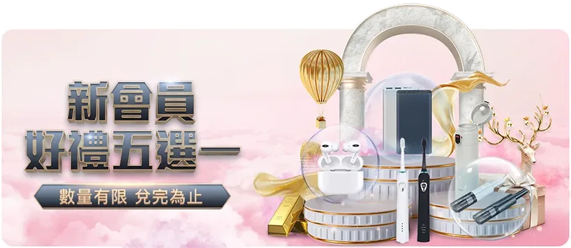 覃海洋今年,首金瞬间,周期辉煌前,星空,星空体育,XingKong,星空体育官网