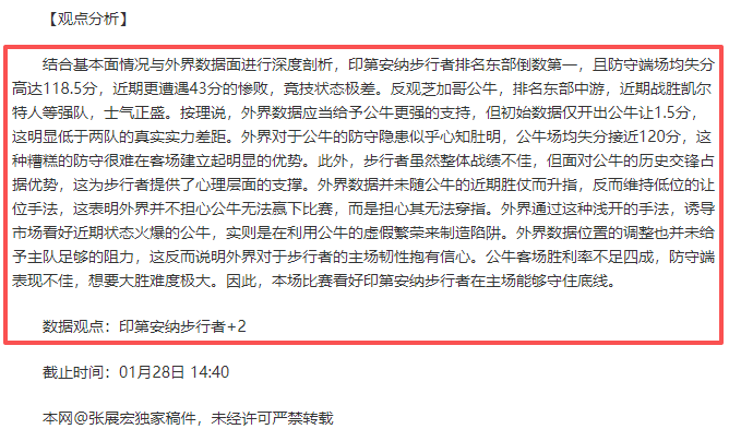 年中央一号,文件解读,农村住房政,星空,星空体育,XingKong,星空体育官网