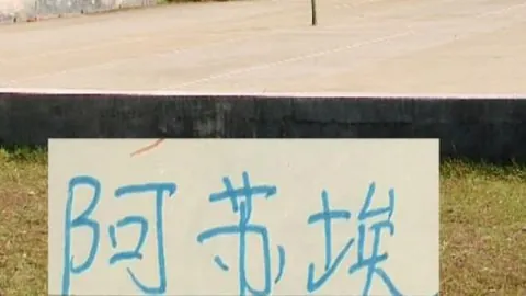 热刺寻凯恩接班人：弗拉霍维奇领跑竞逐，拜仁松绑球员紧追凯恩脚步！