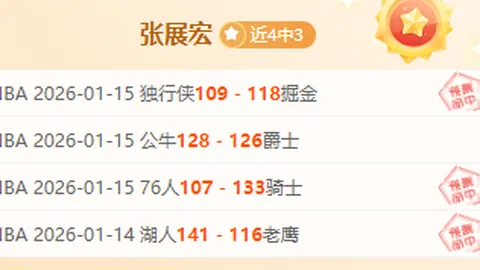 黃學謙象棋亞錦賽男子組奪銀，香港隊創最佳成績